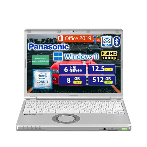 ま*ん様 Panasonic CF-SZ5、Core i5、Windows10P Panasonic Let's Note CF-SZ5 Core i5-6300U MEM8GB/SSD256GB